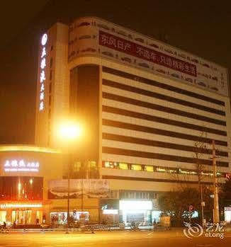 Wu Liang Ye Grand Hotel Chengdu Exterior foto